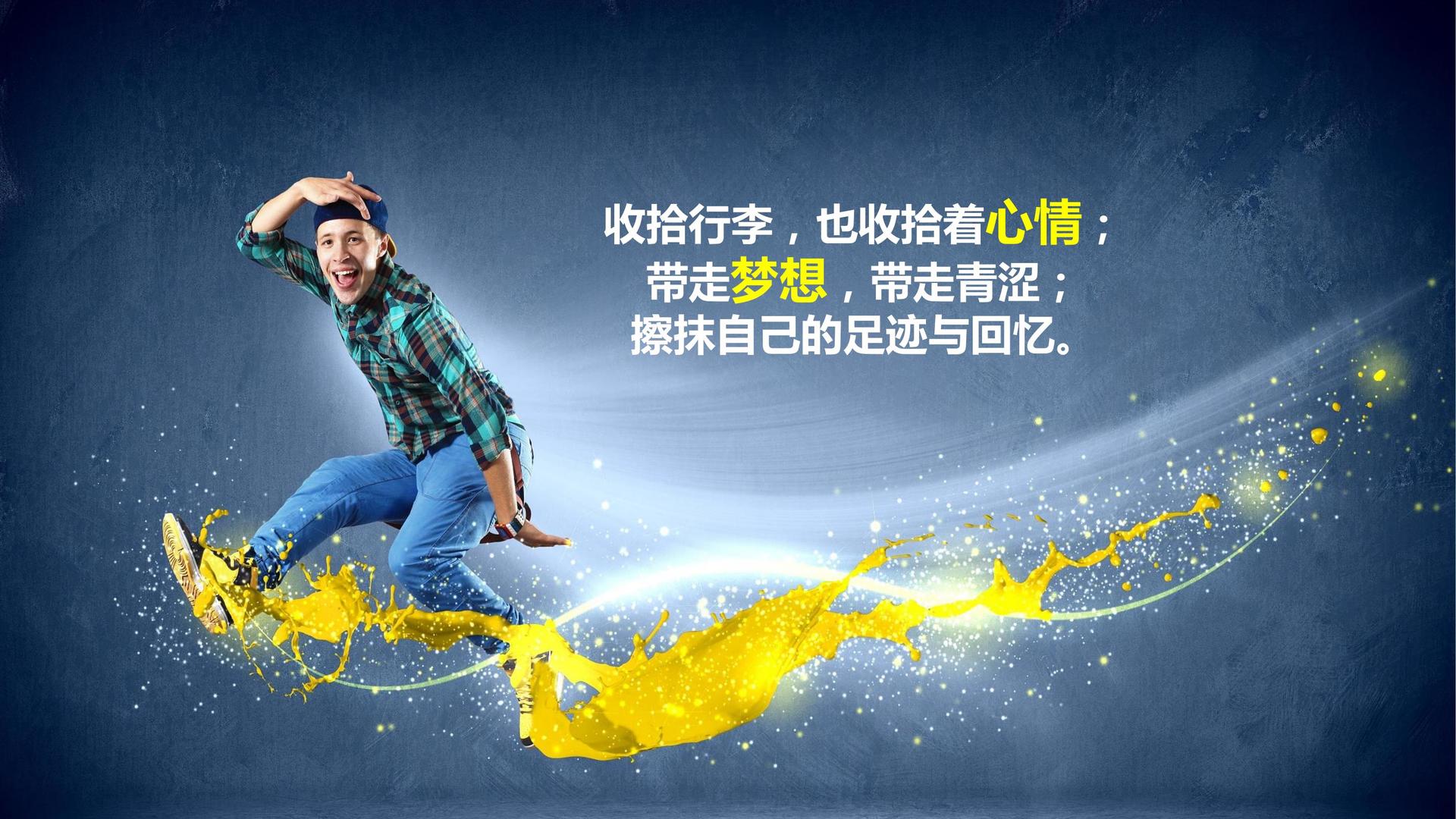行安传媒携手腾讯音乐娱乐集团打造文化内容共创计划